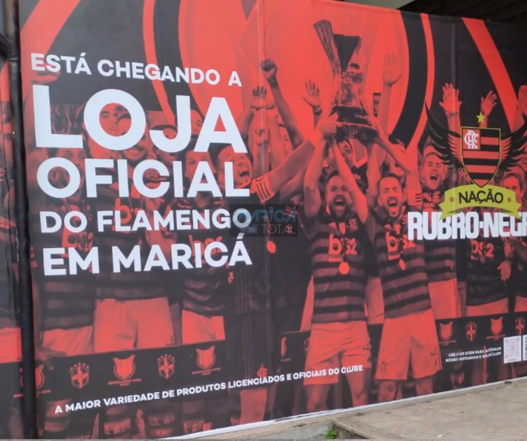 Loja Oficial do Flamengo